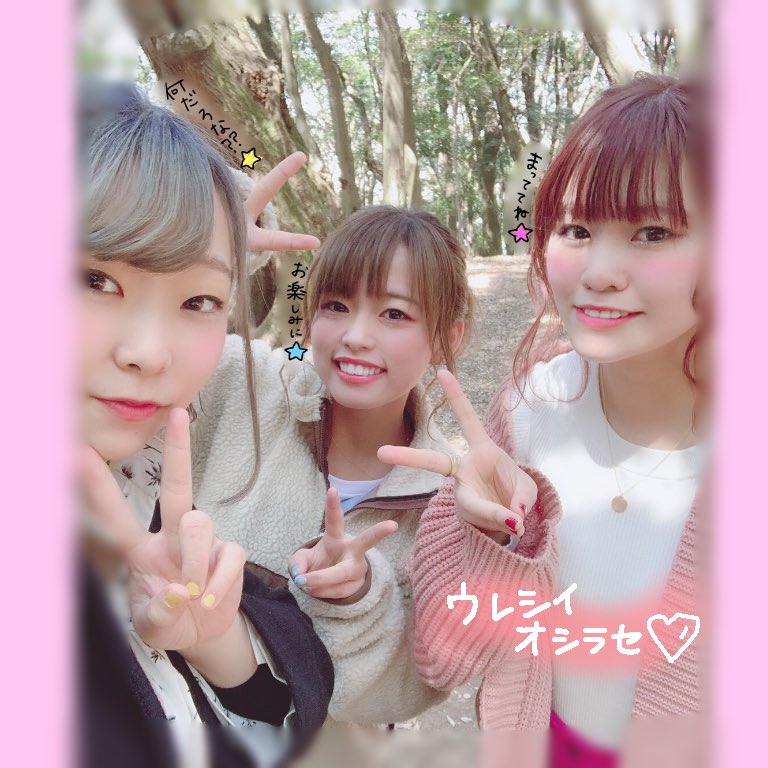 かゆい 喉
