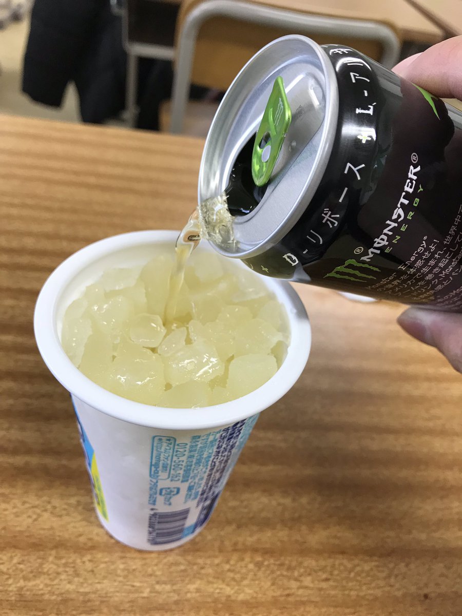 神のアクア Twitter Search