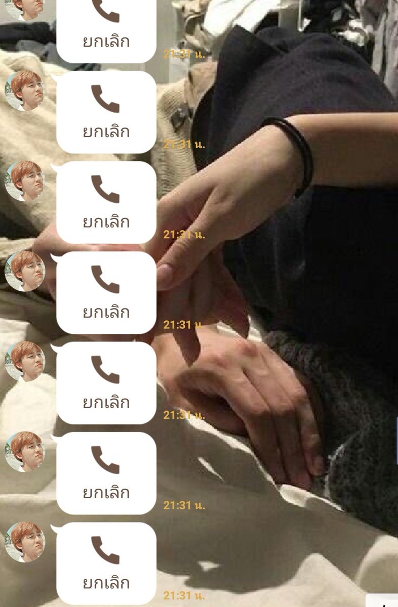 น้องเค้าเห็นแล้วครับ tweet media