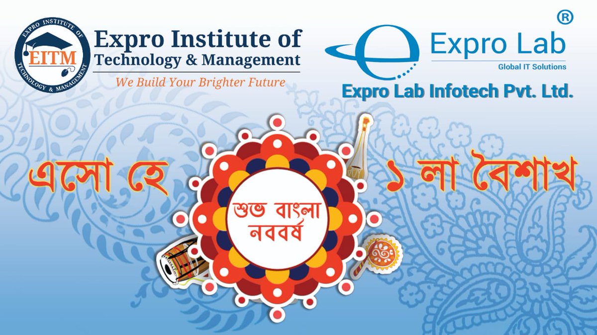 EITMkolkata's tweet photo. "Let's celebrate the heritage, harmony &amp; delicacy of Bangla culture &amp; history. "

Shubho Nabobarsho from team ExproLab &amp; EITM 
#ShubhoNabobarsho https://t.co/ayxnDozaQV