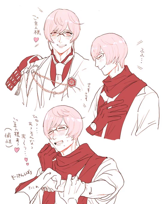 亀甲くんの可愛さに震えている 