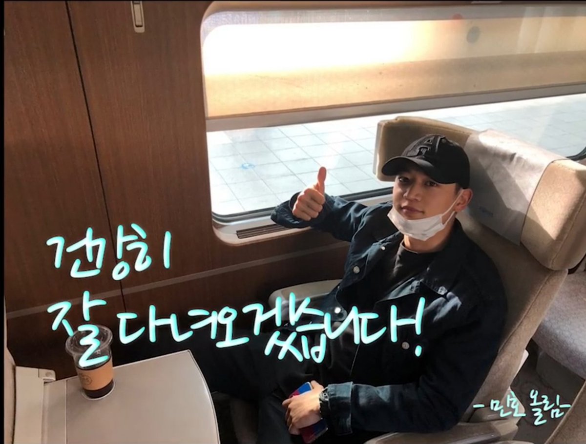 woobeleven's tweet photo. take a good care and see you soon my home 💙
เพราะเราก็มีแค่คุณเหมือนกัน คุณคนดี~ จะรอคุณกลับมาอย่างแข็งแรงนะ 
#민호야_해병대건강히다녀와
#최민호니까_믿고기다릴게
#언제나샤월의희망_최민호
#WaitingForMinho https://t.co/7FzkRpJerN