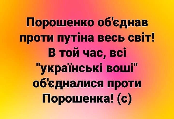 "Я глибоко пеÑеконаний, Ñо вÑн не наÑкоман", - Ð²Ð¸ÐºÐ»Ð°Ð´Ð°Ñ Ð¡ÑмÑÑкого деÑжÑнÑвеÑÑиÑеÑÑ ÐпанаÑÑк агÑÑÑÑ ÑÑÑденÑÑв на лекÑÑÑ - ЦензоÑ.ÐÐТ 6978