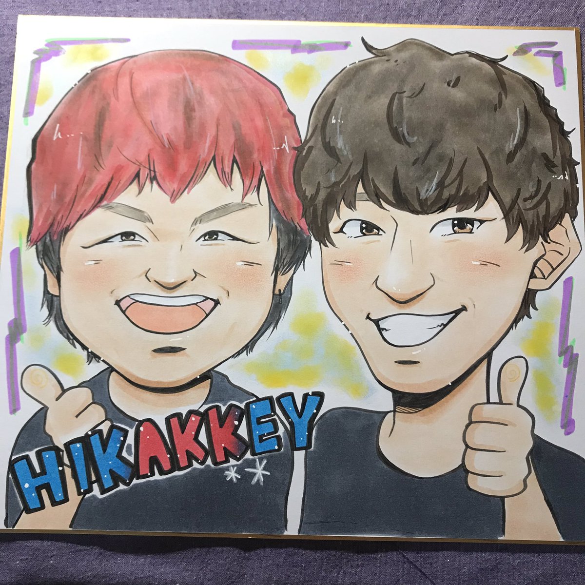 ヒカッキートークショーに参加してきました
毎度ですが母に頼まれ似顔絵描いてみました(´^ω^｀)流石というか、すごく面白いイベントでめちゃくちゃ笑いましたwまたパフォーマンスみたくなりました、よし、とりあギアかな…←