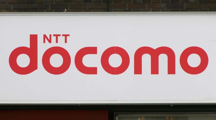 jijicom's tweet photo. 【NTTドコモ、最大4割値下げ　6月から、携帯の新プラン】

NTTドコモは、端末代金と通信料金を分離する新たな料金プラン2種類を発表。通信料金は最大で現在より4割値下げとなります。6月1日から提供を開始します。

記事はこちら⇒https://t.co/vCGoNSeFuk https://t.co/PZCFcuGi9B