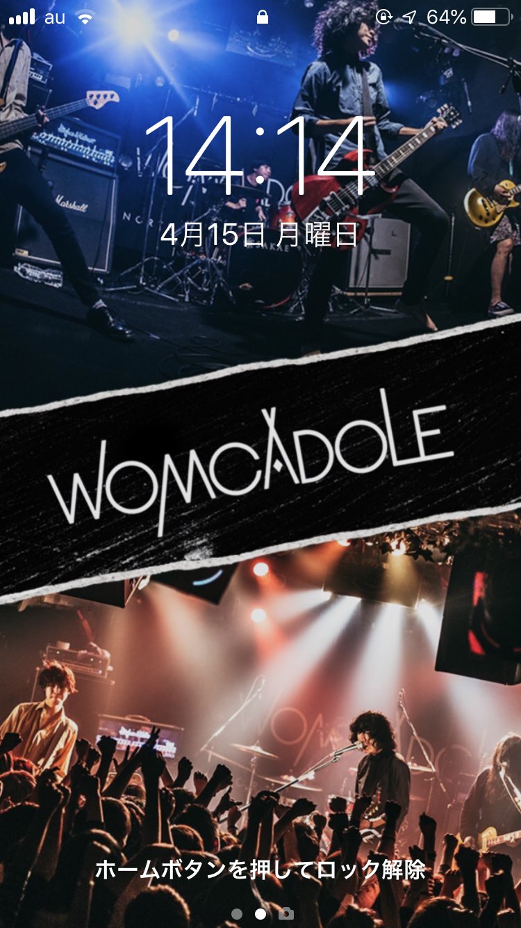 Womcadole ハートアップコラボcp 壁紙 我々にとって初の試み ハートアップlineを友達追加するだけ ライブの写真はトーヤ氏 Tpwbo 己の炎を絶やすなツアー初日 神戸太陽と虎公演のライブ写真 いつも身につけてるスマホに格納してくれたら
