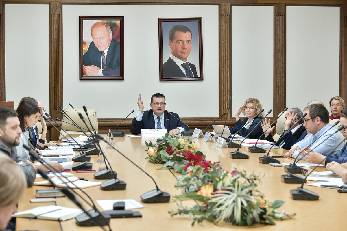 fomsmo's tweet photo. 6 февраля в Мособлдуме состоялось заседание Координационного совета по организации защиты прав застрахованных лиц в сфере ОМС в Московской области.
Более подробно читайте по ссылке: https://t.co/xXCzdQ3Ich
#мособлдума #подмосковье2019 #нашеподмосковье #омс #страхование #тфомсмо https://t.co/lSf3JLf76U