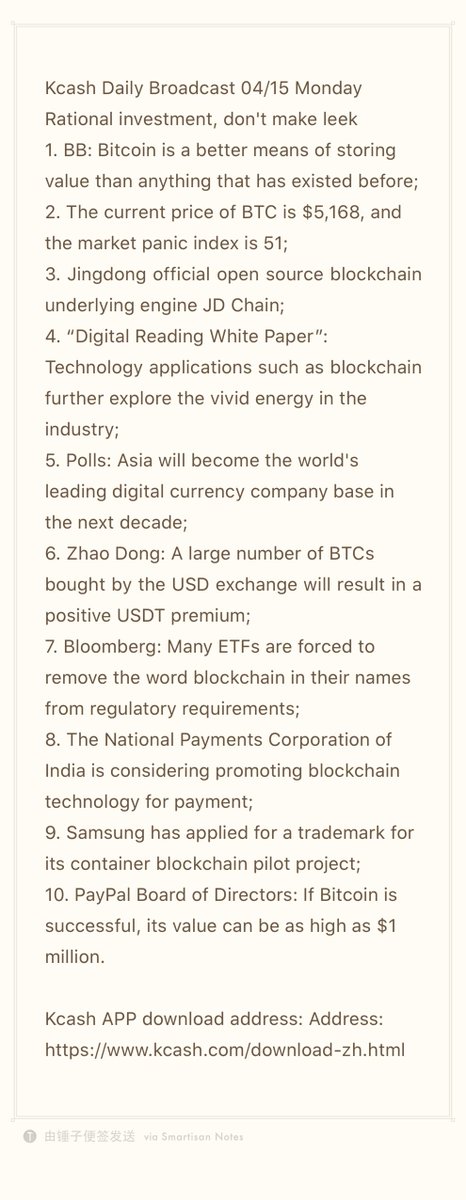 Kcash (@kcashofficial) on Twitter photo 