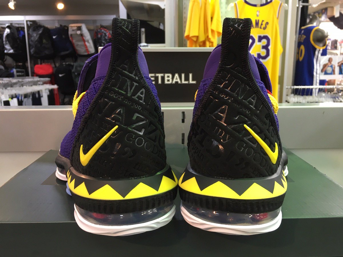 lebron james shoes martin lawrence