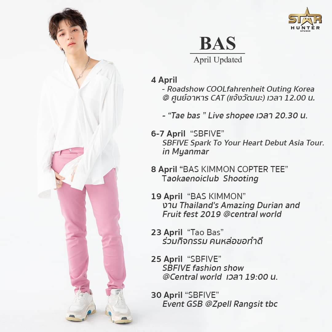 basyuzhou's tweet photo. Schedule (#bbasjtr & #SBFIVE)
April 2019 and May 2019
#ScheduleofBAS https://t.co/fmV09QY0q4