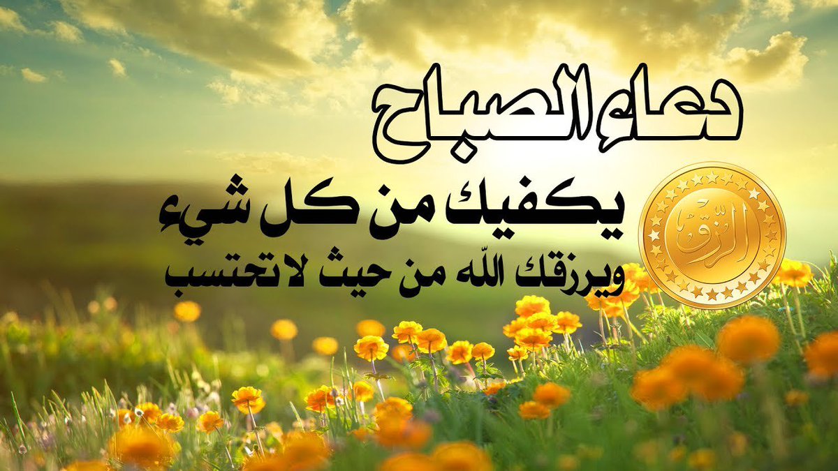 min_fareed's tweet photo. @al_kawther2 https://t.co/OfHuiWqQVB