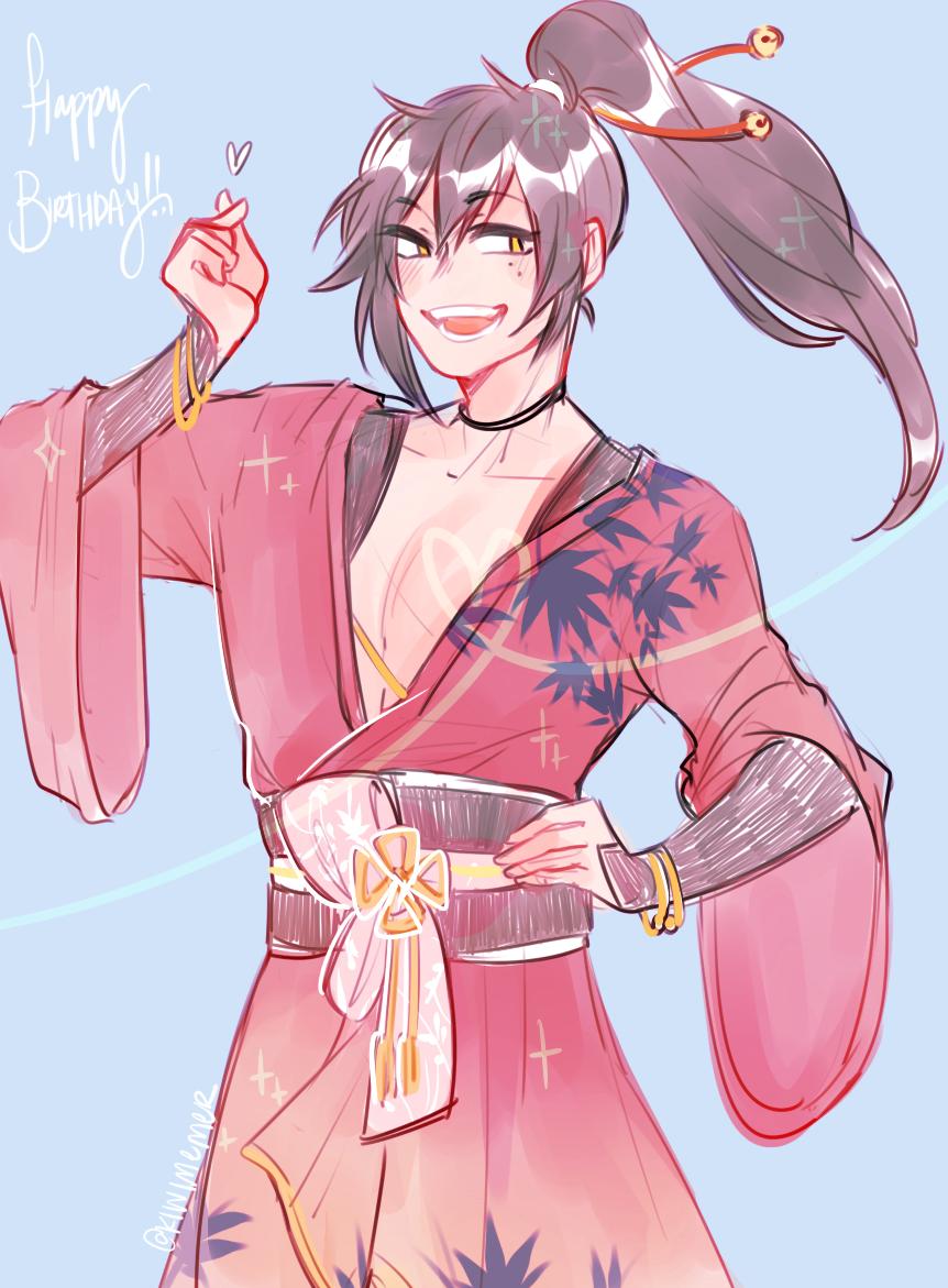 New Year Eevee Ala E4 On Twitter Happy Birthday Hetchrome I