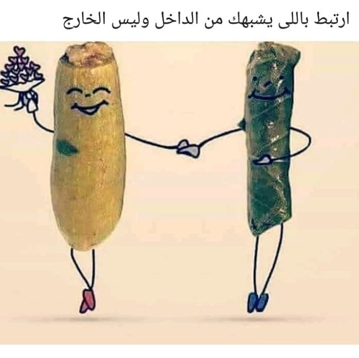 ⁦🖐️⁩