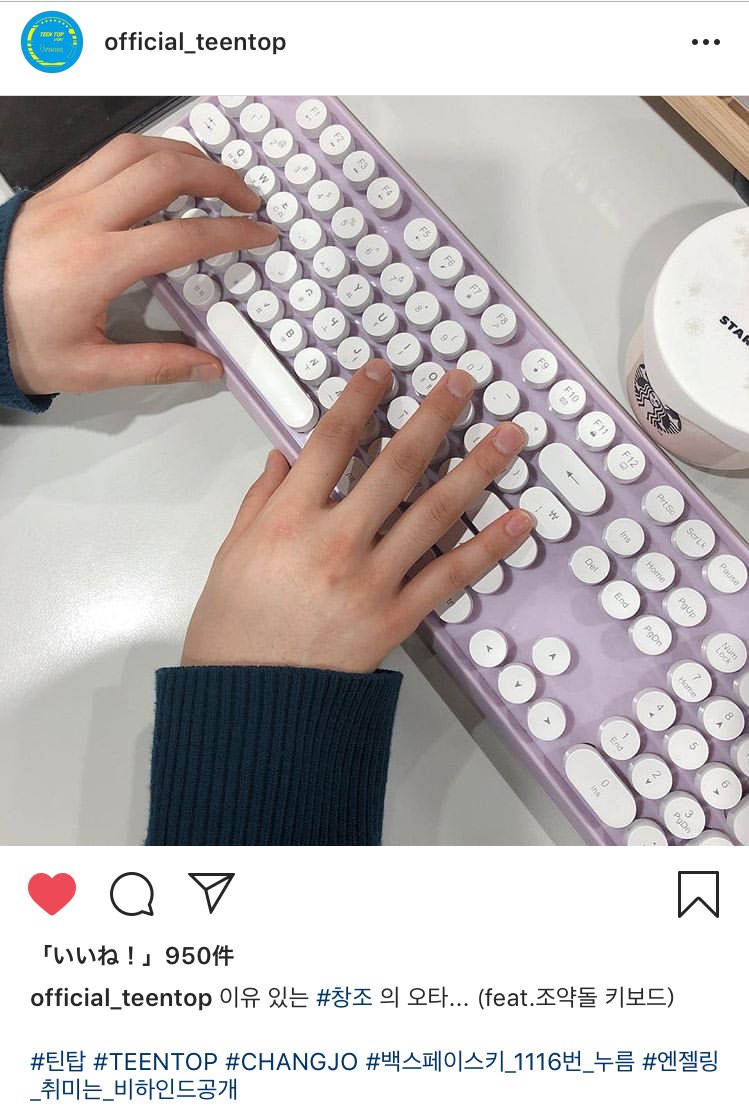 おちゃんぞのおててかわいい