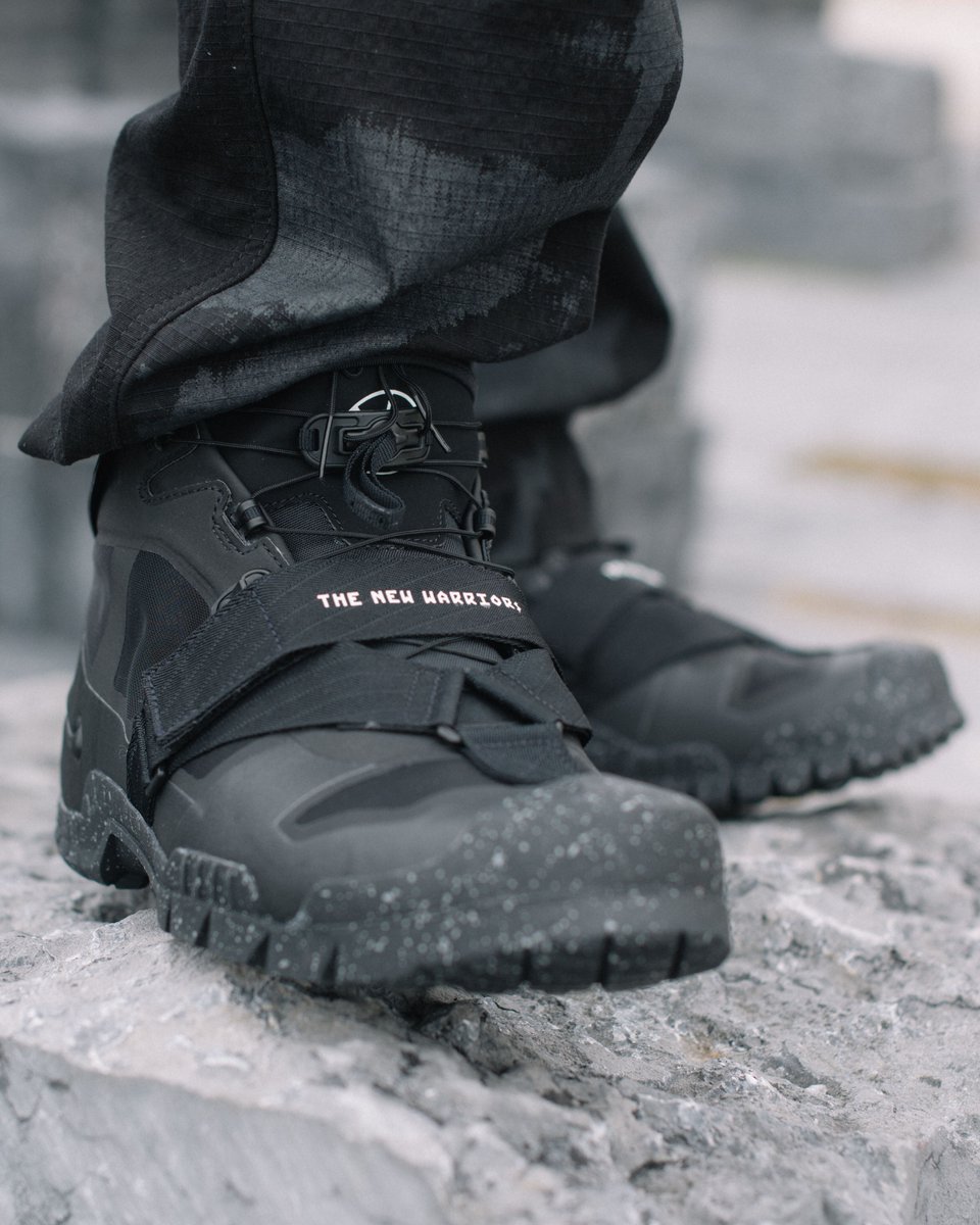 undercover nike sfb