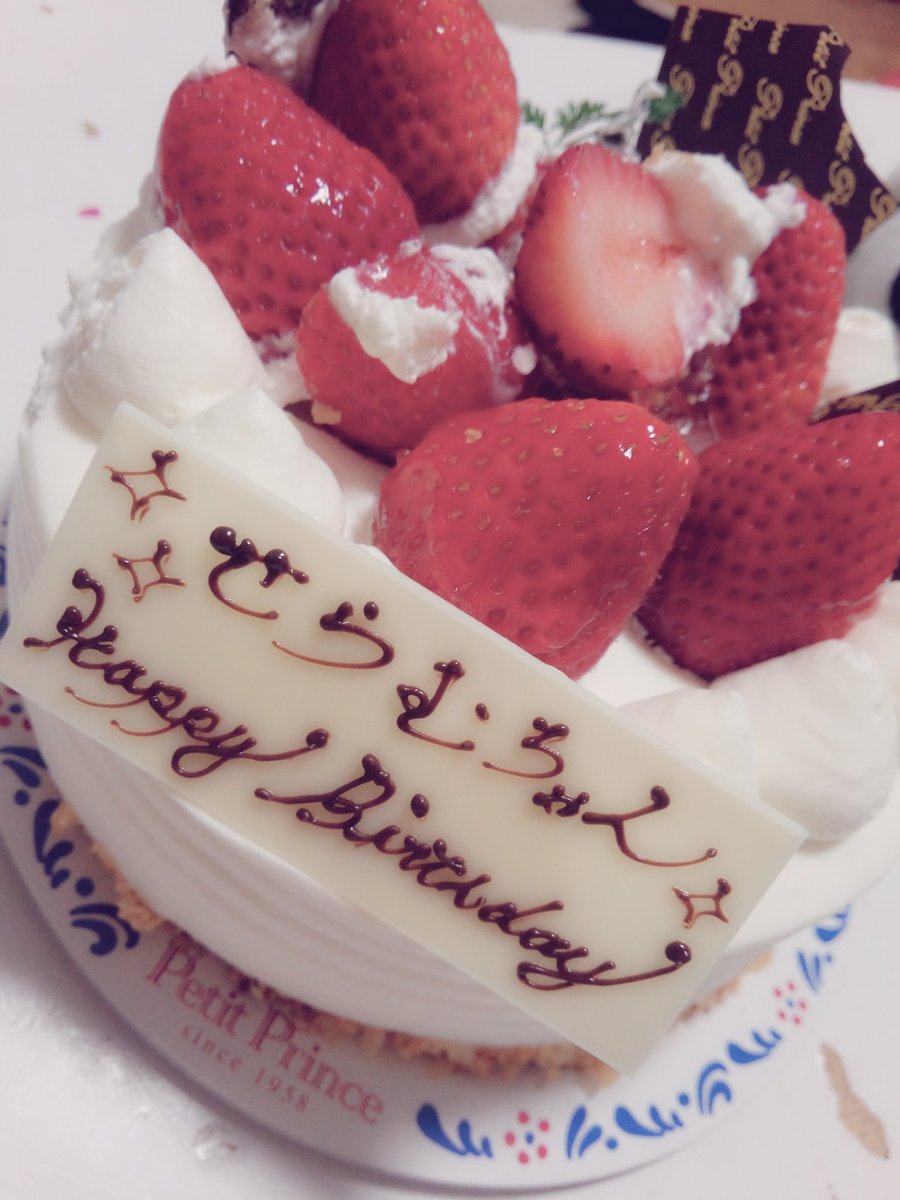 seramu_ldh's tweet photo. 4.14☞my birthday
いっぱいおめでとうありがと。
ゆりなに撮ってもらった写真をドーンと。 https://t.co/L6o6CxEPDk