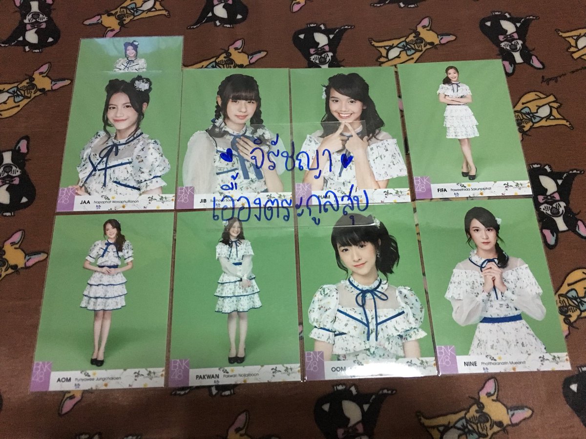 Jrcyelffy's tweet photo. #BNK48maket สนใจทักมาได้เลยนะคะหาแลกบัตรจับมือด้วยน้า 💕 https://t.co/F3cmPxuEvi