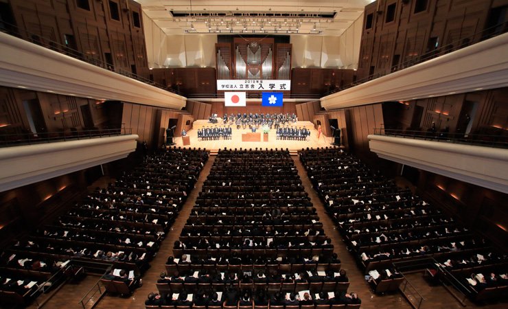 東京法律公務員杉並校 Suginamihoritsu Twitter