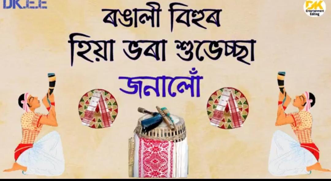 MohalalC's tweet photo. @RupokDoley4 https://t.co/sS5ChaHbVU
