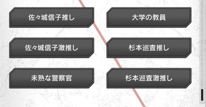 文マヨのtwitterイラスト検索結果 古い順