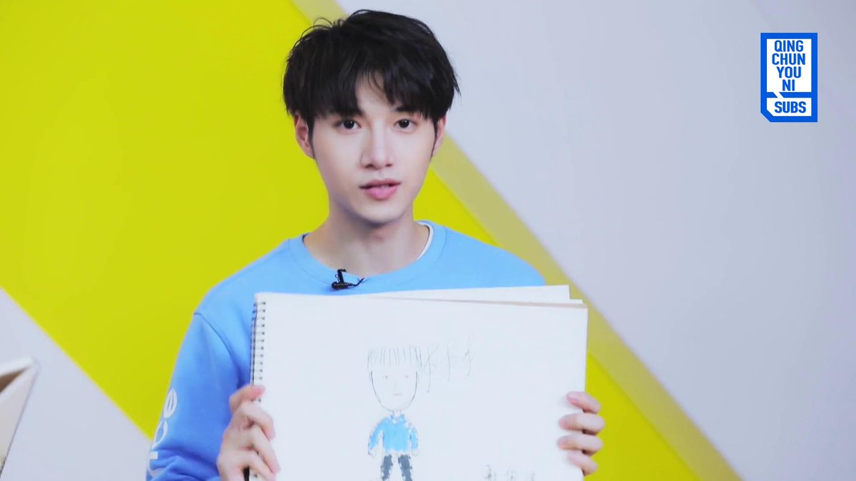 [ENG SUB] Qing Chun You Ni - Xie Junze's Self Portrait

YouTube: youtu.be/iY6MjZCnl90

#青春有你 #IdolProducer2 #QingChunYouNi
