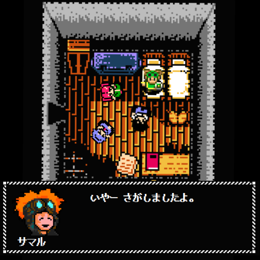 Twoucan サマルトリア の注目ツイート イラスト マンガ