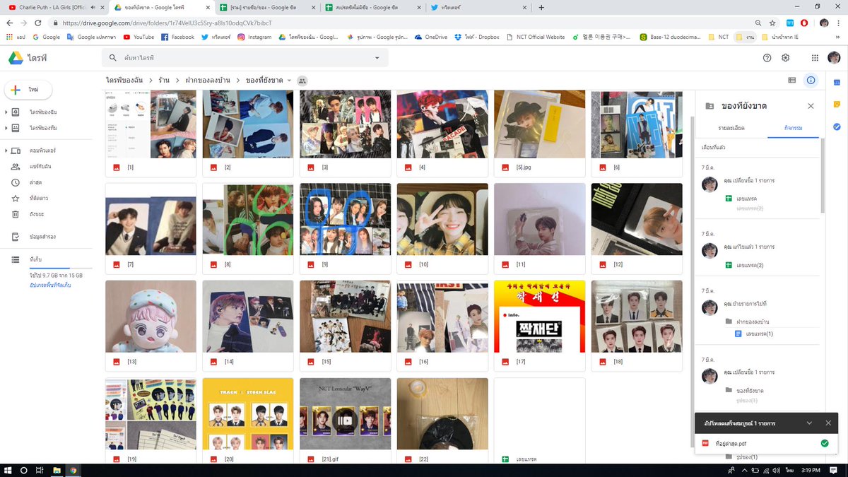 allsalenct's tweet photo. 📍ละก็ของดีล/ฝากของลงบ้าน ของใครที่อยู่ในรอบนี้รบกวนทักมาหน่อยนะคะ พอดีช่วงก่อนน้องเรากลับไทยเลยไม่มีที่ฝากของลง เราเลยฝากไปลงกับร้านนี้ @Phatta_kim ( #พตครีวิว ) คือเป็นสรุปว่าเค้าโกงค่ะ ยังไม่ได้ข้อสรุปว่าจะไปตามของให้ที่ไหน ㅠㅡㅠ แต่เดี๋ยวยังไง เราจะรับผิดชอบให้ก่อนนะคะ 😂🙏🏻 https://t.co/ttmhL5Nasn
