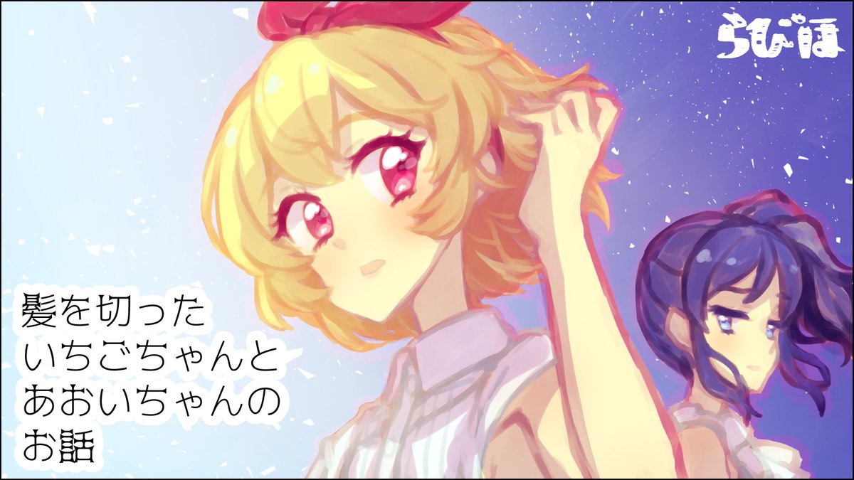 芸カ19 芸カ19