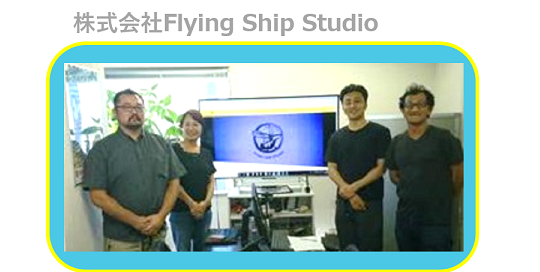 p策定支援事業 東京都中小企業振興公社 p公式サイトの策定事例にて 宮脇車輌工業株式会社 株式会社シーンズ 株式会社honu 株式会社flying Ship Studio 株式会社マックツイスト を更新しました T Co Z8hcfdp0zw 策定事例