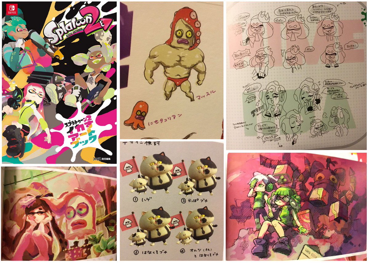 Nintendo_SW's tweet photo. 🦑 The Art of #Splatoon2 coming to Europe on 15th October

- 400 pages of material
- Illustrations, key art, designs and other extras

Amazon Germany: https://t.co/C3QzfGk3am
Amazon France: https://t.co/fpr69wh97J https://t.co/vX63YZQS0T