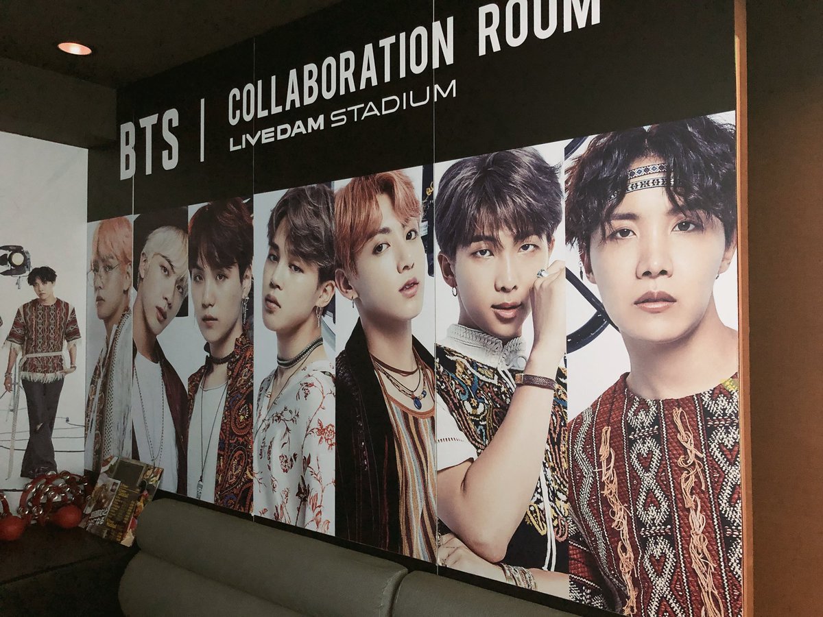 Btsコラボルーム