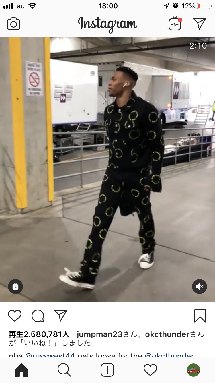 Seymour 大好きなnba選手がメローネみたいな服着てる お洒落番長 Seymour 大好きなnba選手がメローネみたいな服着てる お洒落番長