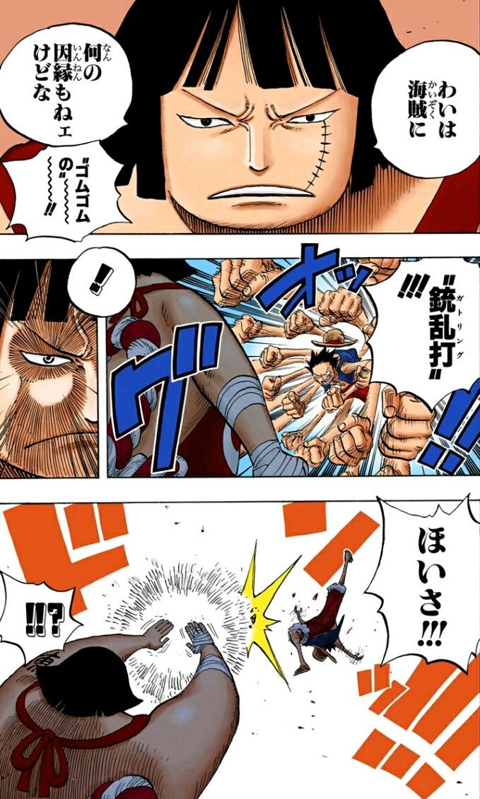 ワンピース 戦桃丸の強さや能力まとめ ワノ国との関係や声優も調査 3ページ目 Selvy
