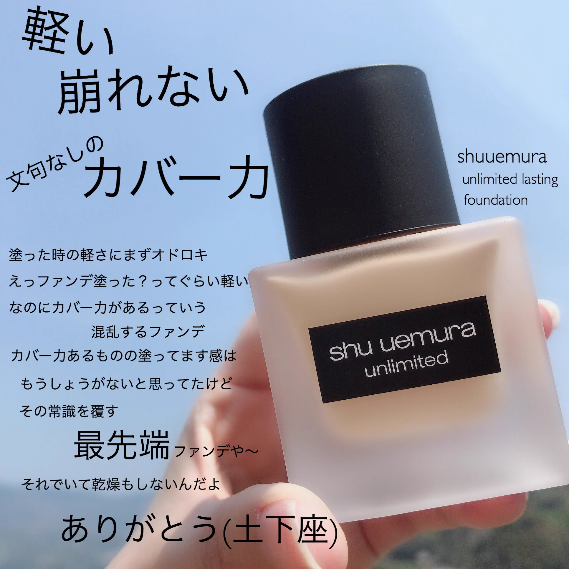 最近のファンでは優秀なものばかりだが、こちらは特に優秀すぎる！