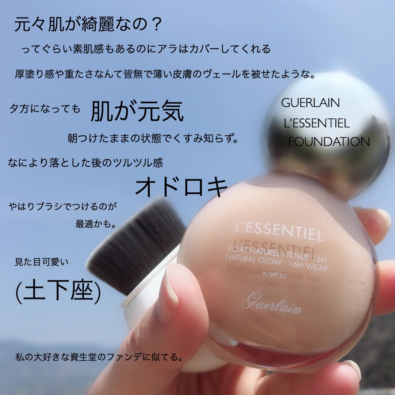 最近のファンでは優秀なものばかりだが、こちらは特に優秀すぎる！