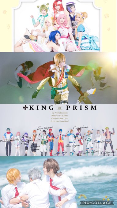 Twitterのコスプレ画像57