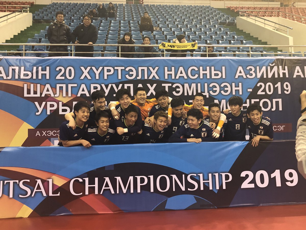 futsalx's tweet photo. U-20フットサル日本代表
チャイニーズ・タイペイ遠征
メンバー発表
GK
伊名野慎
田淵広史
FP
木村優太
山田慈英
萩原真夏
本石猛裕
畠山勇気
髙橋裕大
山田凱斗
大塚尋斗
橋本澪良
毛利元亮
井口凜太郎
大澤雅士 https://t.co/Ffi2quC1Bj
