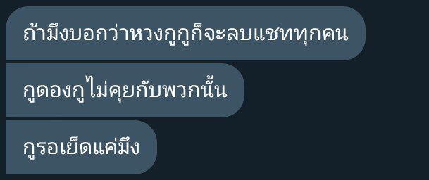 แอ็กเนสจะมาขิงคุณยูนิคอร์น tweet media