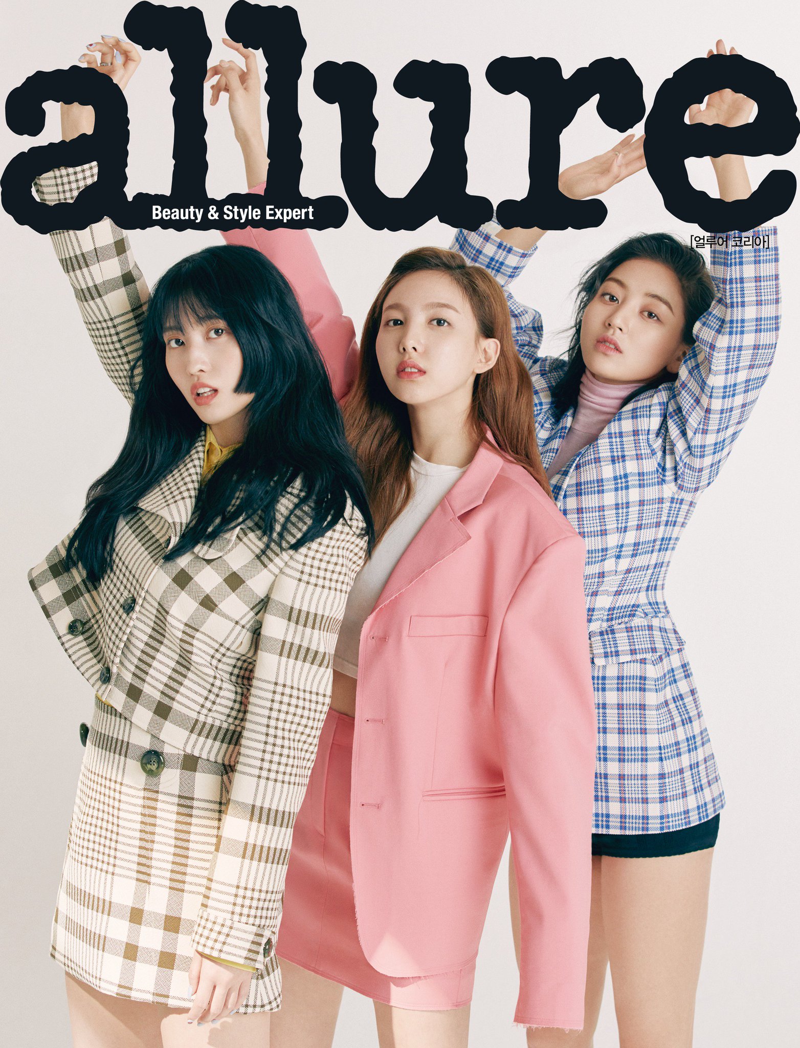 Twice Twice X Allure Allurekorea 5월호 Cover Twice 트와이스 Allure 얼루어 T Co Usuyxvgxbu Twitter Twice Twice X Allure Allurekorea 5월호 Cover Twice 트와이스 Allure 얼루어 T Co Usuyxvgxbu Twitter