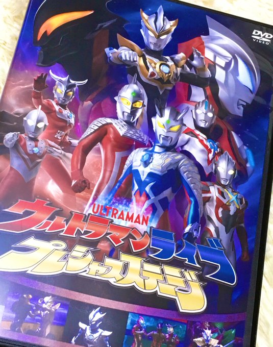 ウルトラヒーローのtwitterイラスト検索結果 古い順