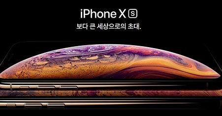 ismartracer's tweet photo. 아이폰XS 반짝 게릴라 초특가공구!(딱 일주일 선착순)
U+ 번호이동 69요금제 기준! 선택약정 실구가
아이폰XR ☆12만☆ / 아이폰XS ☆50만☆ / 아이폰XSM ☆63만☆
https://t.co/a7rFCtb1tc

#아이폰xr #아이폰xs #아이폰xsmax https://t.co/aOyAPoRO0R