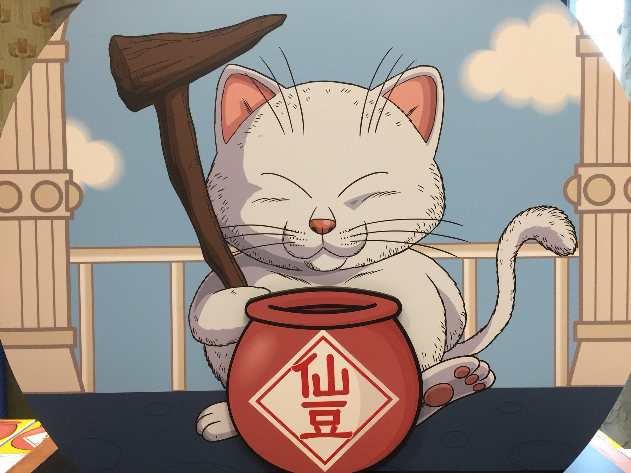 Hiro Tyun ドラゴンボールの仙豆が実在して 仙豆先物 があったらどうなるか 友人から来たlineが発端ですが ちょっとガチで考えてみたので投下しますw なお Z戦士の存在は一先ず無視します あいつらが武力で Hiro Tyun ドラゴンボールの仙豆が実在して 仙豆先物 があったらどうなるか 友人から来たlineが発端ですが ちょっとガチで考えてみたので投下しますw なお Z戦士の存在は一先ず無視します あいつらが武力で
