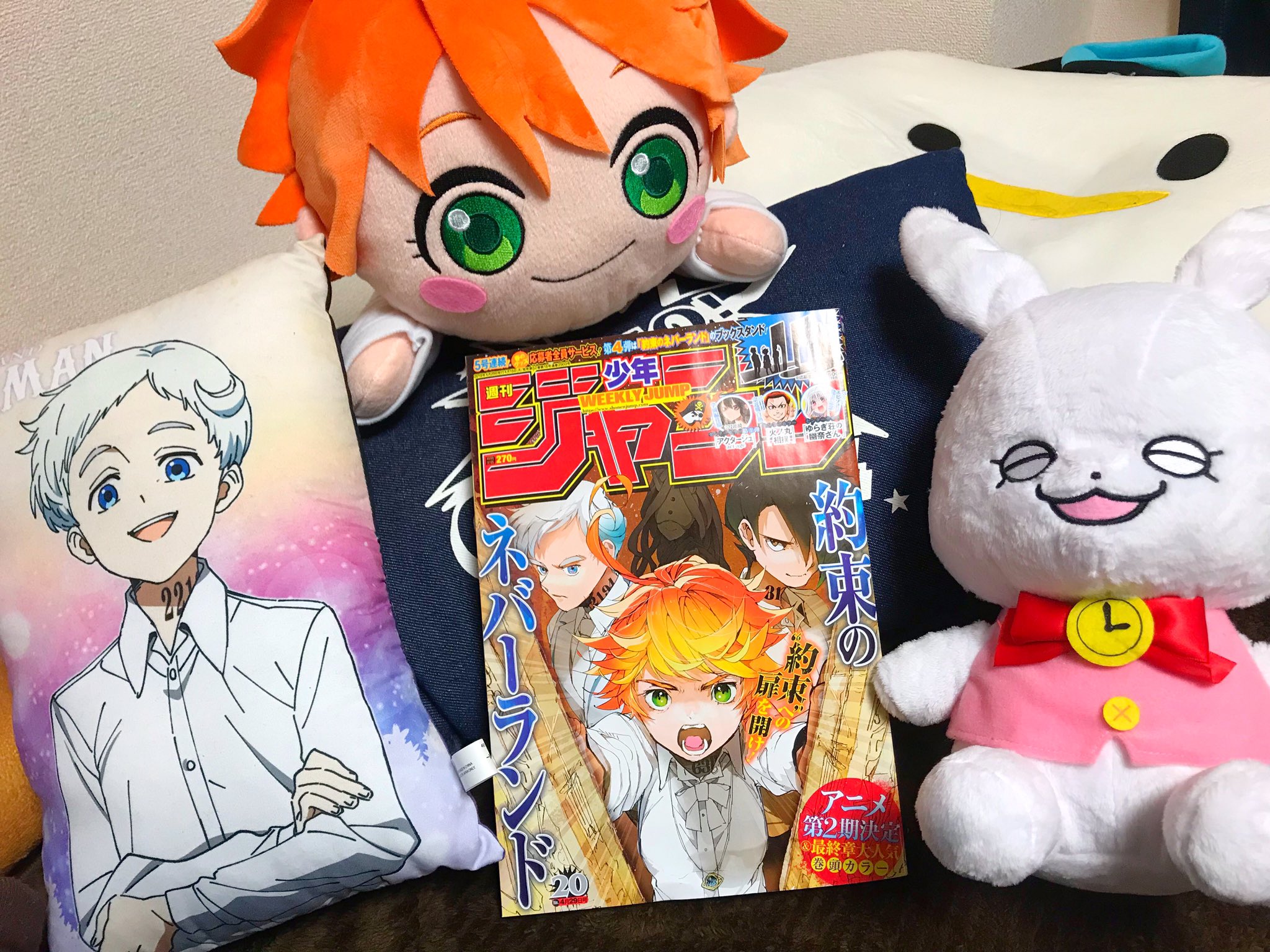 クロ 考察美容師 今日もお疲れ様でした 約束のネバーランド 約ネバ T Co S40jrakel4 Twitter