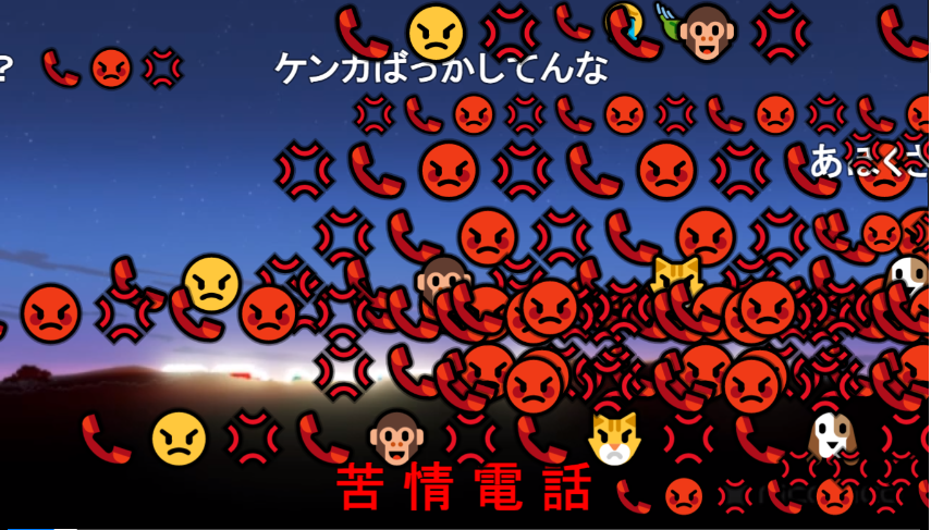 Ketsubaba けものフレンズ2の何が面白いかって公式アニメのopでは苦情電話の嵐なのにファンが制作したop動画には感謝の電話が鳴り止まないのホント草 けもフレ2 けものフレンズ2 Ketsubaba けものフレンズ2の何が面白いかって公式アニメのopでは苦情電話の嵐なのにファンが制作したop動画には感謝の電話が鳴り止まないのホント草 けもフレ2 けものフレンズ2
