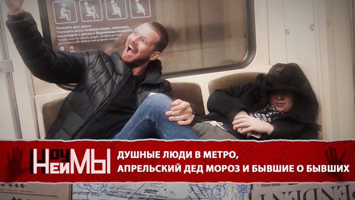 Роман Нагучев tweet media