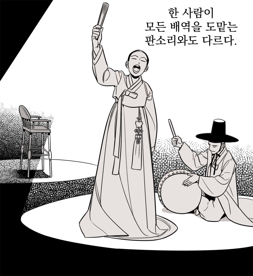 정년이 3화가 올라왔습니다! https://t.co/iwIqXveyw1 