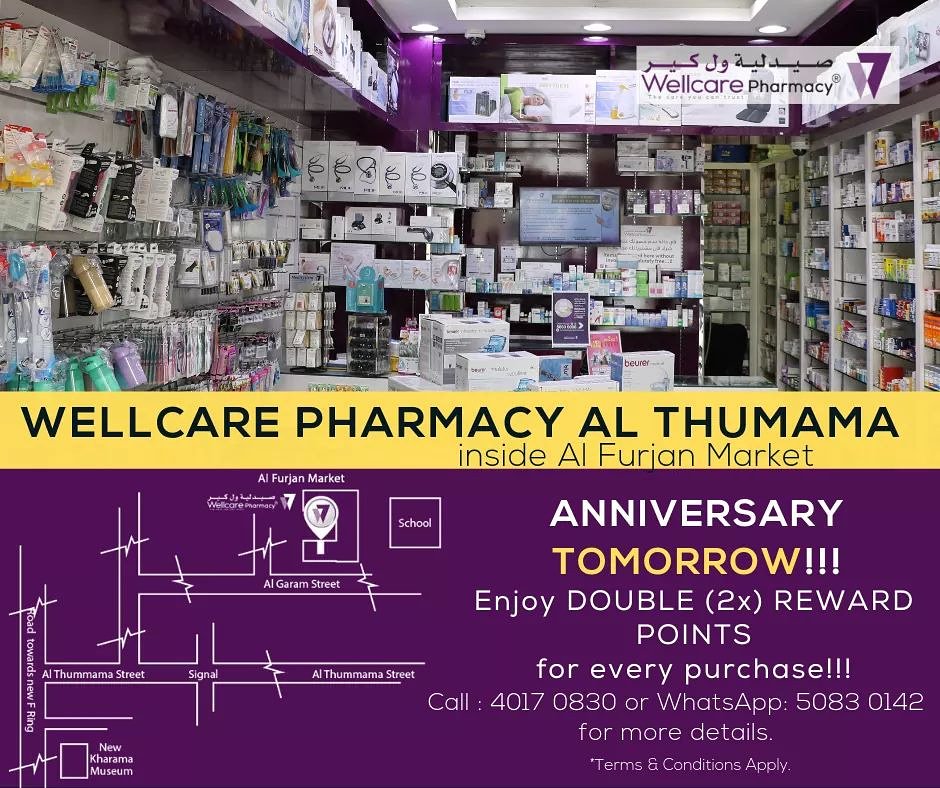 wellcaregroup's tweet photo. Good news #Purplean Members! #WellcarePharmacy Al Thumama (inside Al Furjan Market) is celebrating their Anniversary tomorrow - 16th April 2019!
Not yet registered with #PurpleRewards? Visit https://t.co/kKBboLMMH2.
#pharmacy #Doha #Qatar #Althumamapharmacy #pharmacynearme https://t.co/nGDvj9VvbH
