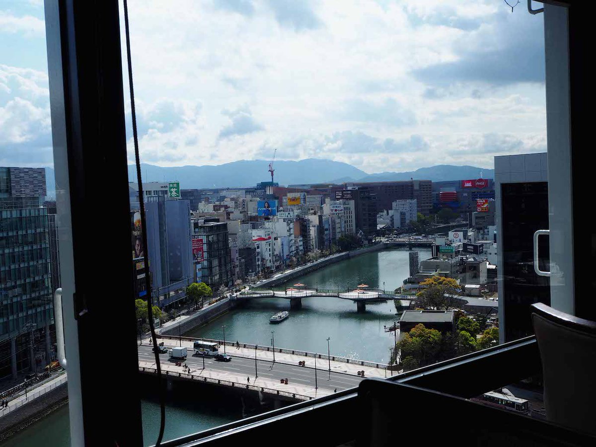 西鉄 イン 福岡