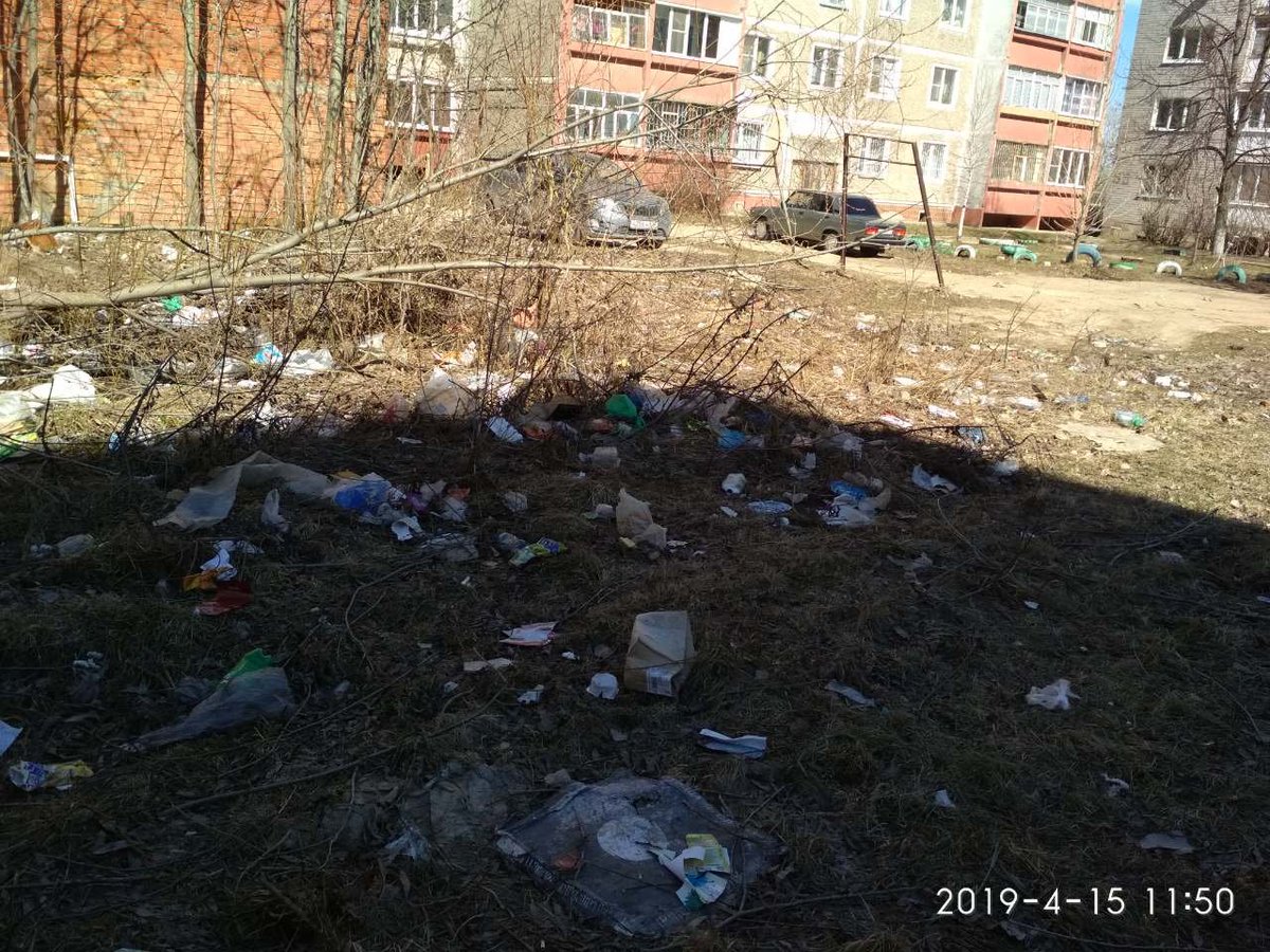 Andritatti's tweet photo. @VSharypov , @blag_adm ,@ugkh37 подскажите,чья обязанность убрать и огородить контейнерную площадку во дворе 55 и 57 домов по Бакинскому проезду г.Иваново?ООО"Жилищно-сервисная служба"под рук-вом Портновой Ю.А. на заявки жителей не реагирует,мусор разлетается,помойка разрастается https://t.co/2mFduo70fQ