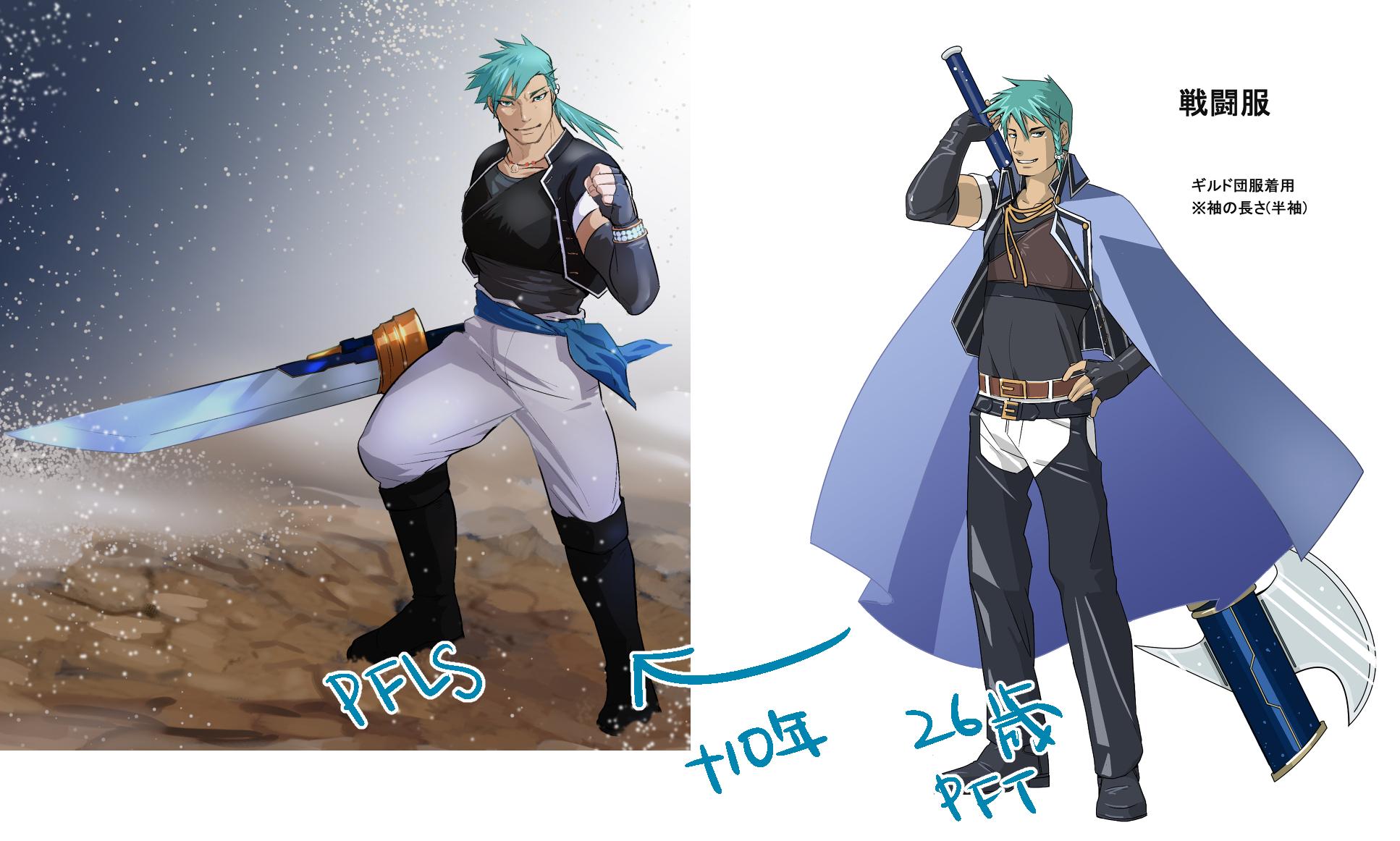 ユ キジ+commission(1) (@tyabo6) / X ユ キジ+commission(1) (@tyabo6) / X